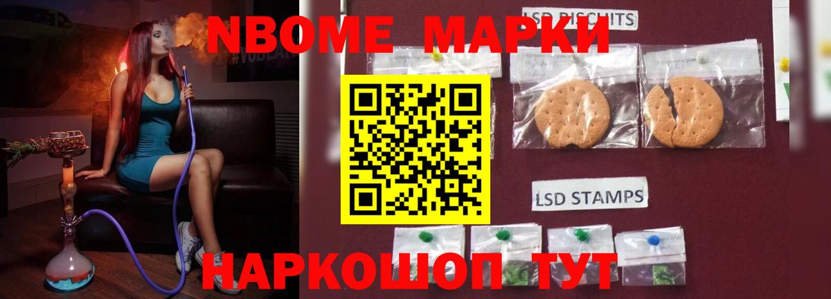 Лсд 25 экстази ecstasy  Вход с VPN  Арсеньев  ЛСД экстази кислота 