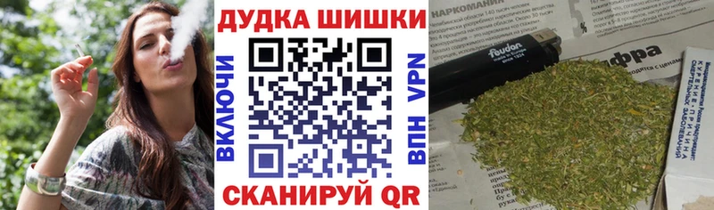 нарко площадка официальный сайт  Арсеньев  Марихуана индика 
